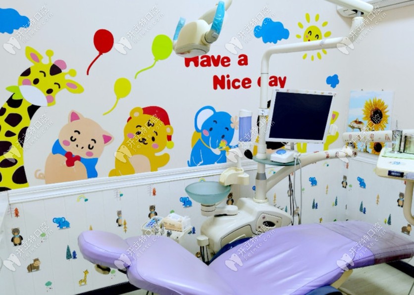 杭州贝诺口腔儿童诊疗室