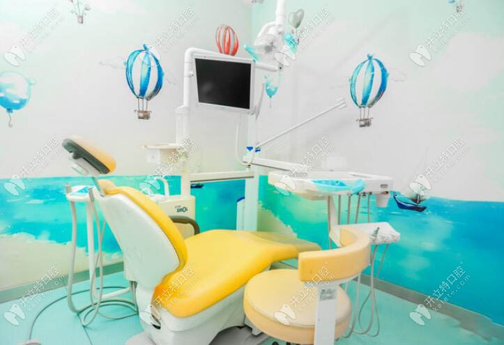 儿童牙科诊室环境