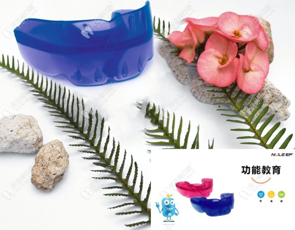 法國紐樂EF兒童矯正器的優(yōu)勢