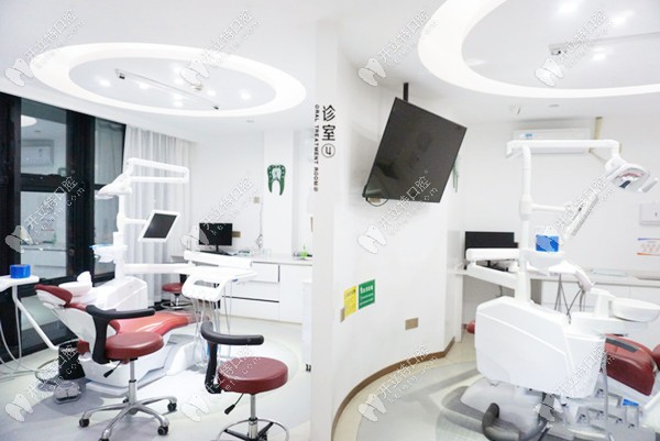 现代化风格的治疗室
