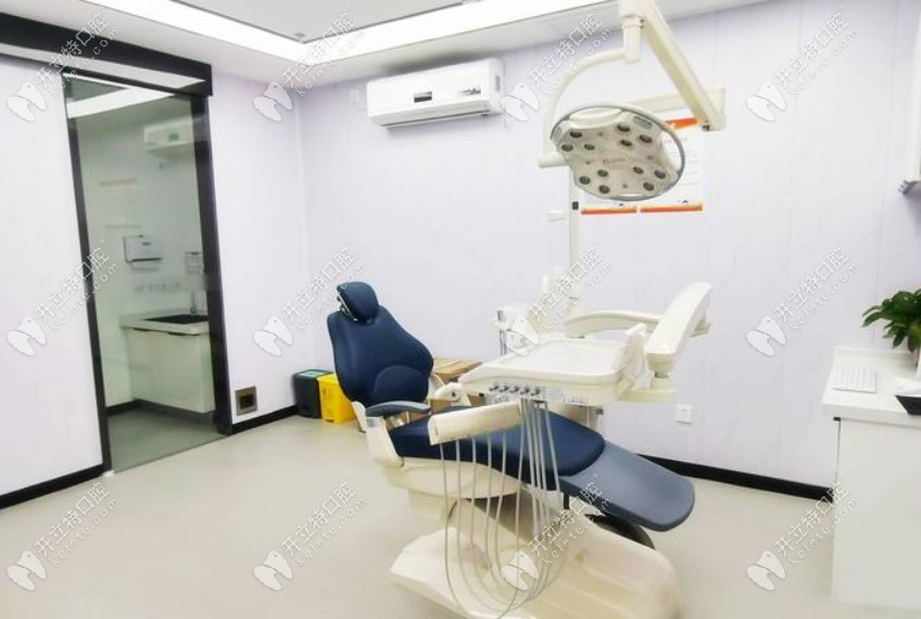 西安雁塔健齿象口腔种植牙手术室