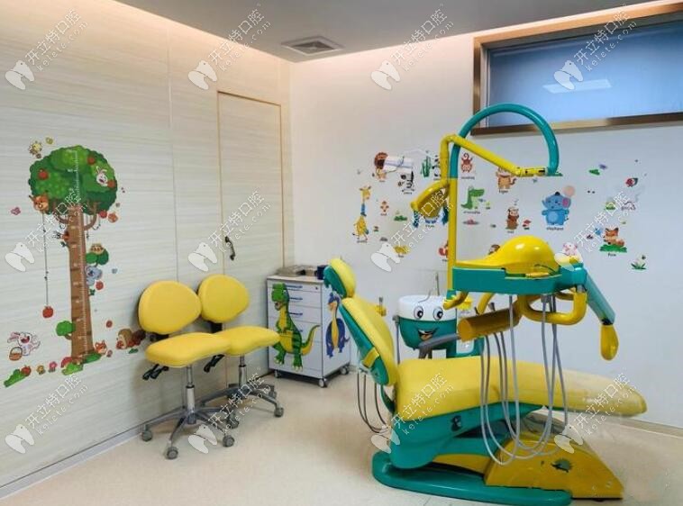 充满童趣的儿童诊室 