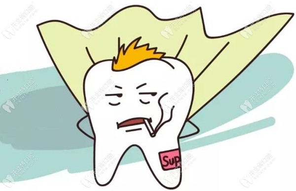 为什么牙痛会导致脸肿