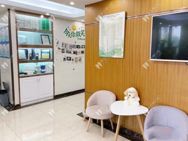 杭州巧妙口腔天運(yùn)路診所休息區(qū)_副本