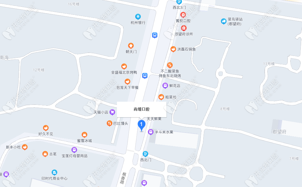 杭州尚维口腔诊所具体位置