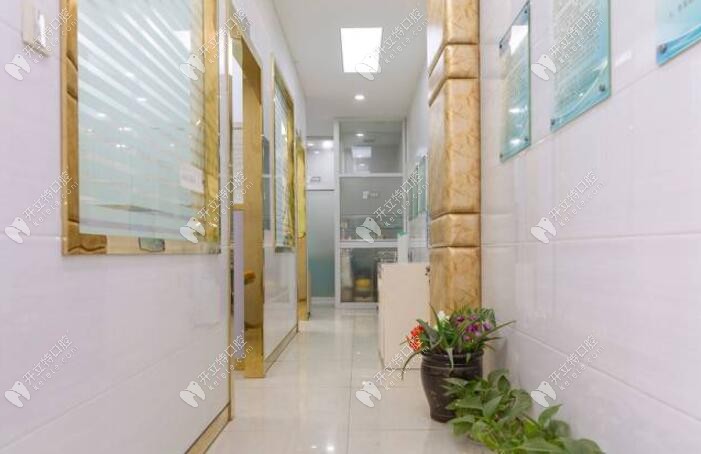 杭州佳齒口腔走廊