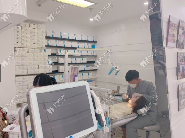 北京艾雅口腔正畸診室1