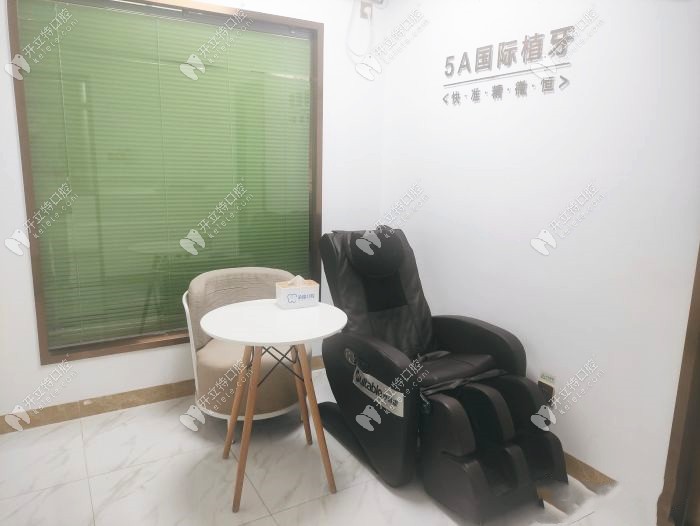 珠海承隆口腔按摩椅