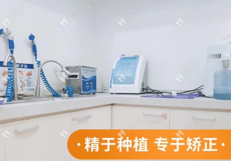 天津愛牙士口腔清潔打包區(qū)