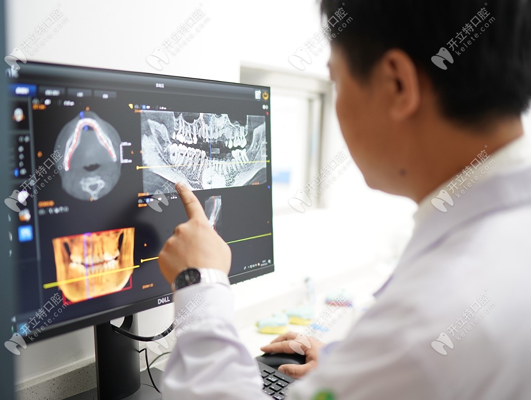 制定数字化种植牙方案