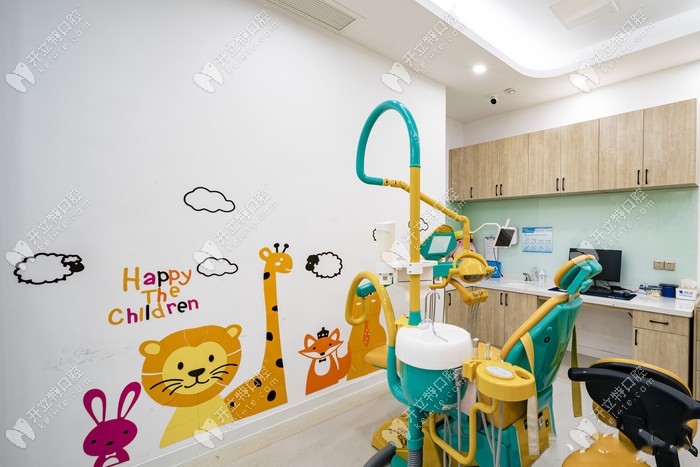 卡通风格的儿童治疗室