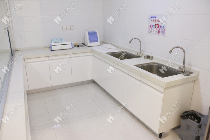 ?？诿捞m大象口腔消毒室