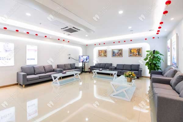 佛山愛(ài)頓口腔休息區(qū)
