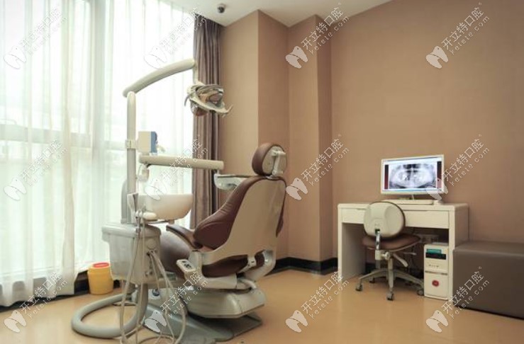 重庆八益牙科门诊部诊疗室