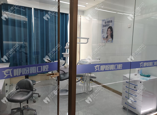 透明玻璃的诊室环境