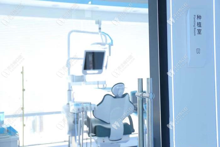 孝義任麗萍口腔種植室