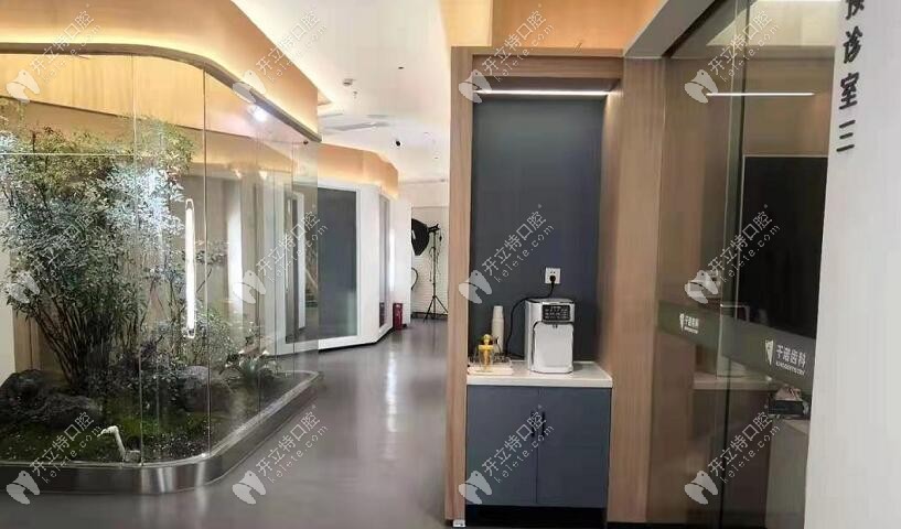 株洲千諾口腔環(huán)境干凈