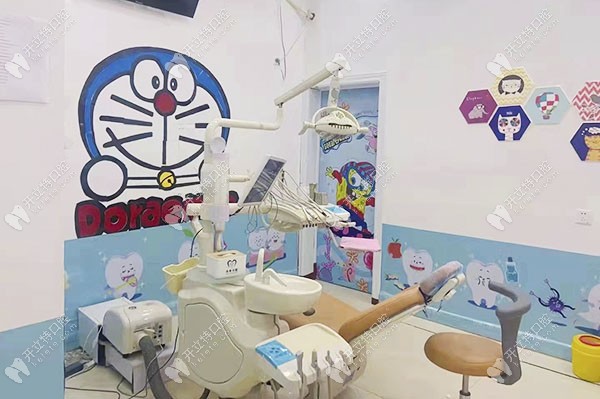 邯郸众欢口腔儿牙诊疗室