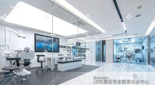 成都布萊梅聯(lián)合口腔醫(yī)院透明的診療中心