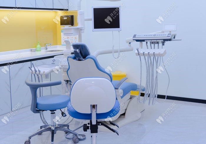 廣州維健美洋洋口腔診療室