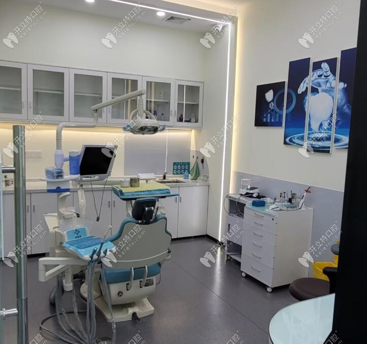 深圳洁芽口腔诊所独立的治疗室