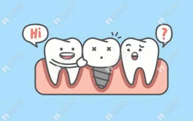 种牙时牙槽骨高度不够怎么办