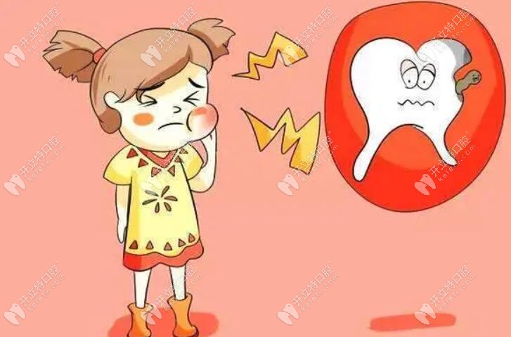 牙髓炎治疗牙齿的方法