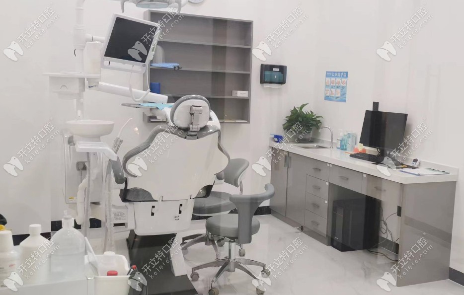 海口牙医森口腔的就诊室