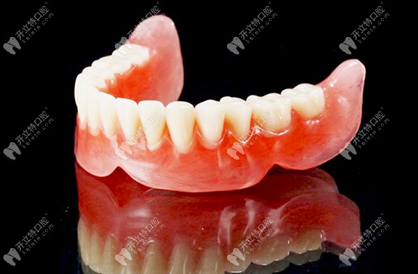 欢笑口腔开设的牙齿修复