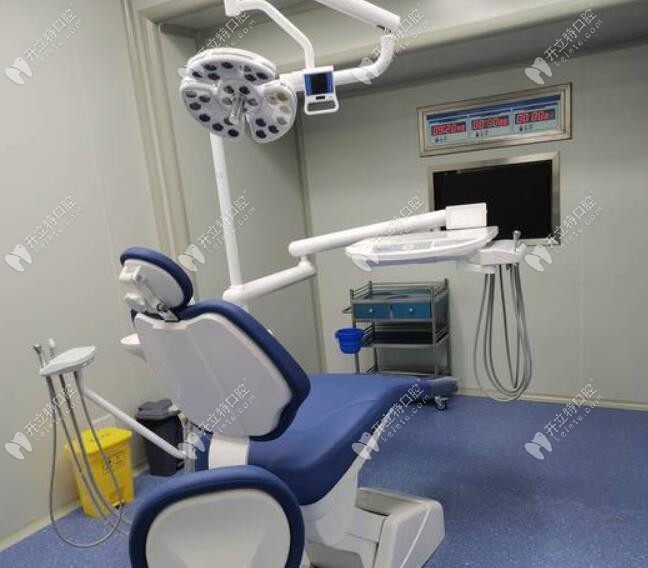 牙科内种植牙手术室