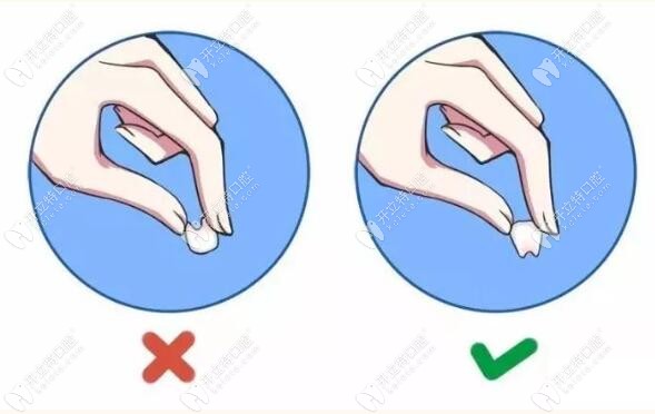 手不要碰觸牙根