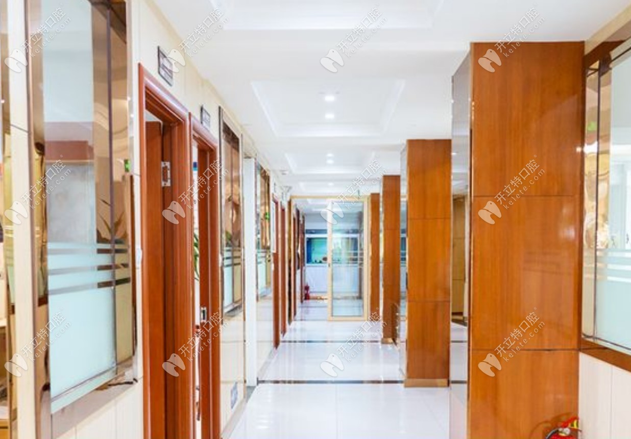 萊陽(yáng)泉云口腔走廊