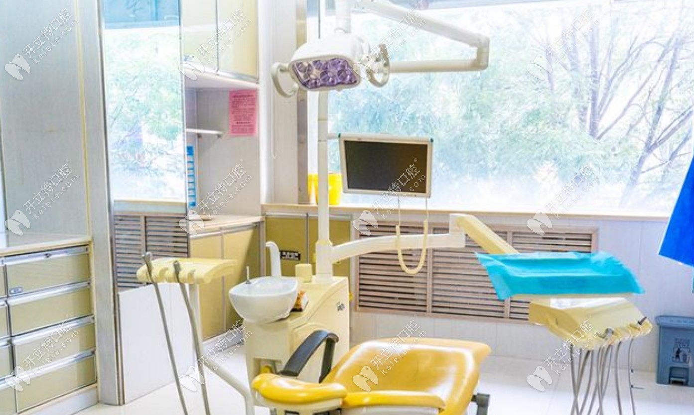 萊陽(yáng)泉云口腔診療室