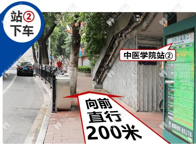 白云區(qū)中<!--<i data=20240703-sp></i>-->站