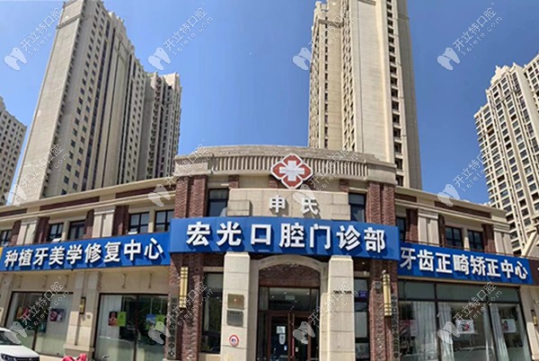 <!--<i data=20240703-sp></i>-->口腔外部环境