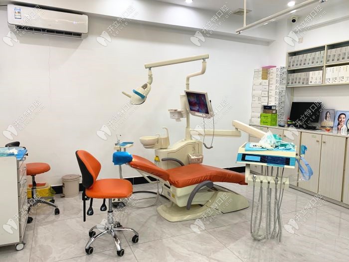 唯美牙科的就诊室