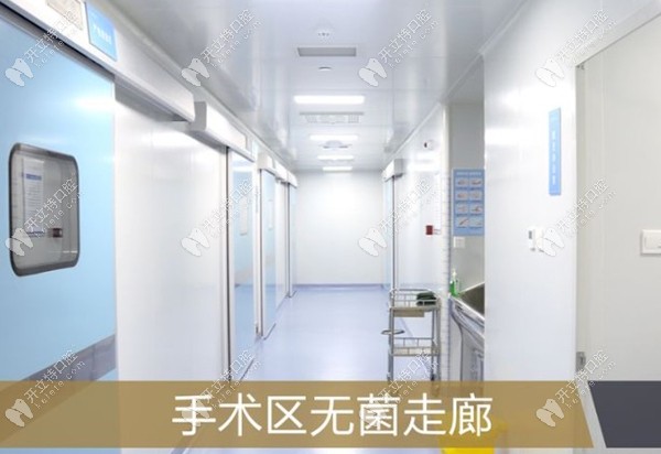 手术区无菌走廊