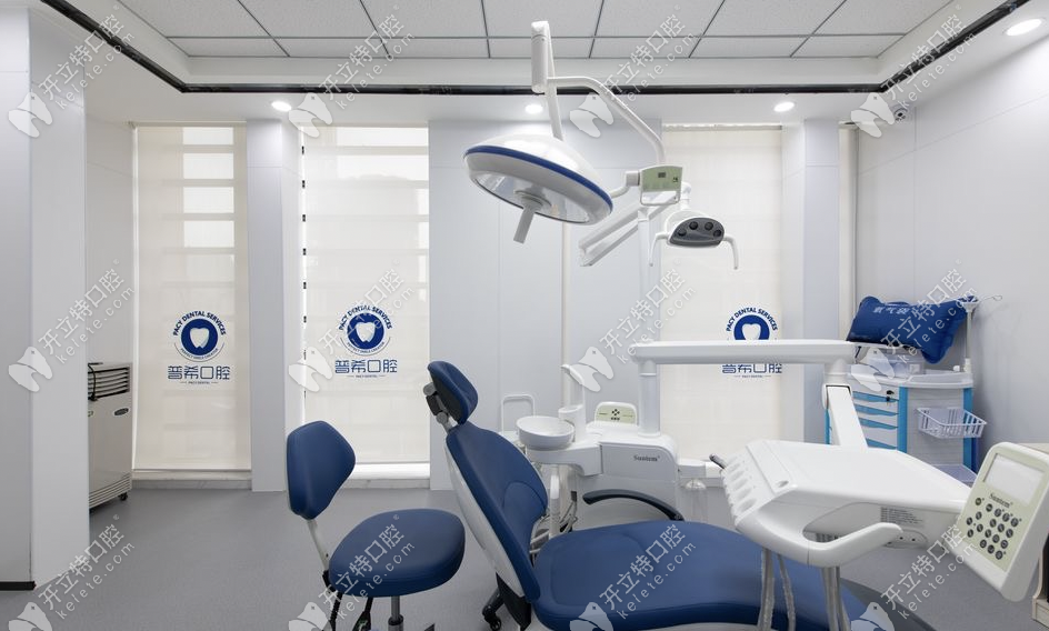设有独立种植牙、矫正科室