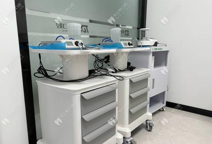 平陽特德口腔洗牙機