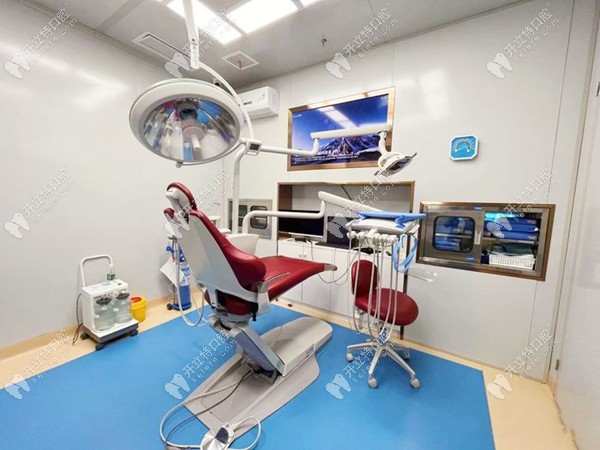 成都海涛口腔种植牙手术室
