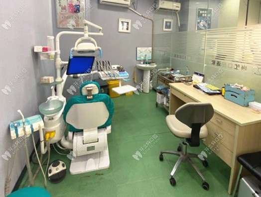 東莞張英口腔就診室