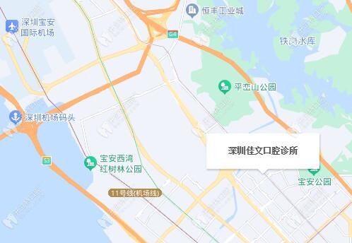 深圳佳文口腔诊所地址kelete.com