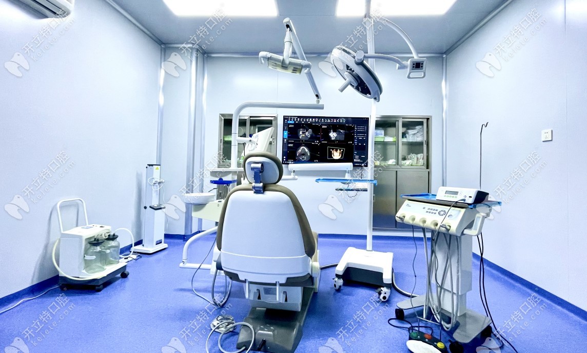 泰安牙博士口腔手术室