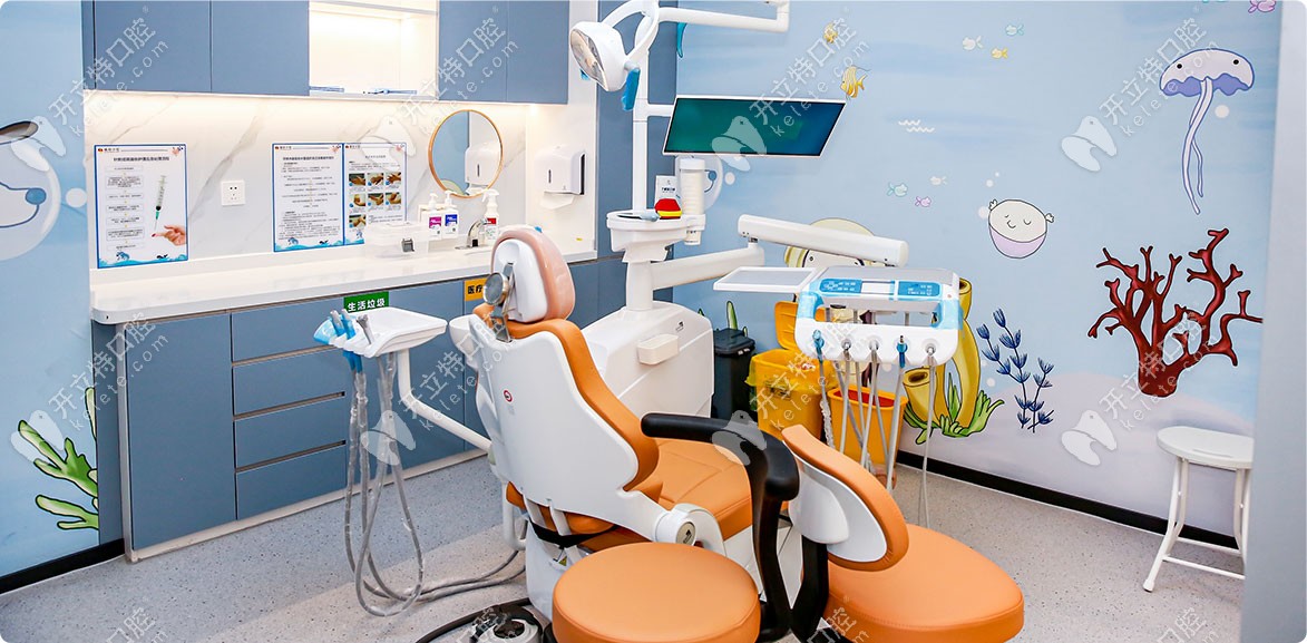 德伦儿童齿科设有不同风格的诊室