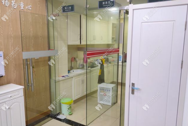 上海藝和口腔無(wú)菌消毒室
