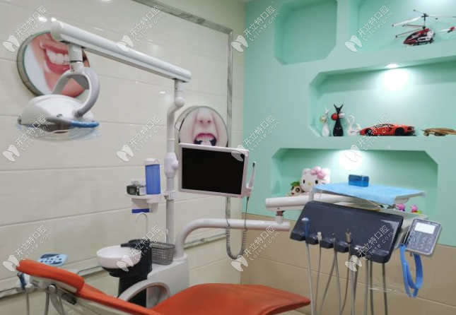 上海藝和口腔治療室1