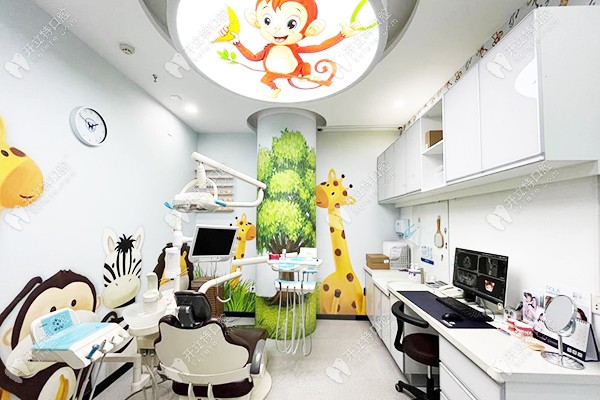 汉中牙管家口腔儿童诊室