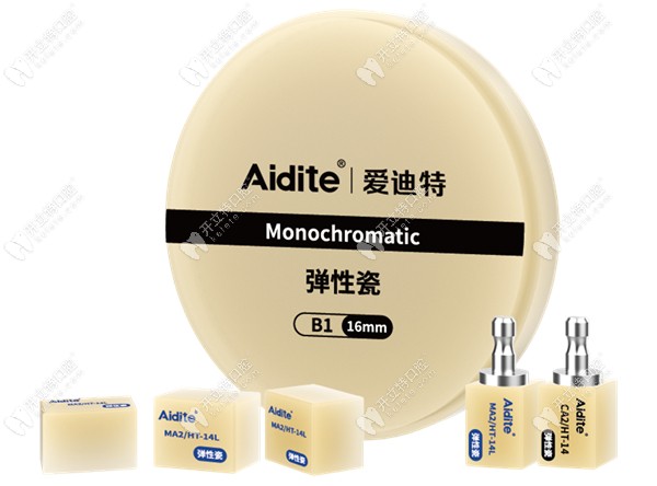 Aidite弹性瓷块kelete.com