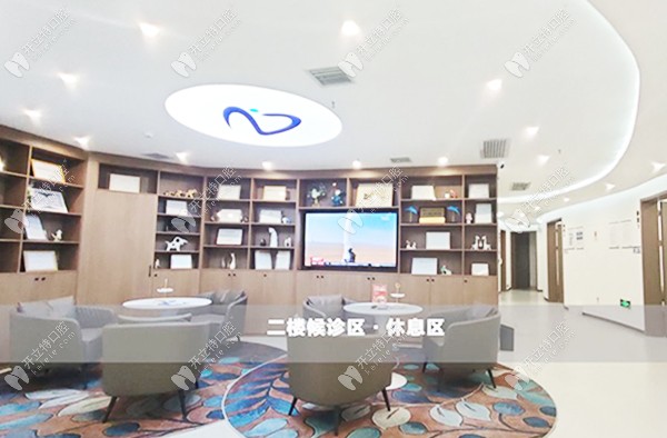 西安美恒口腔西安-美恒口腔候診區(qū)