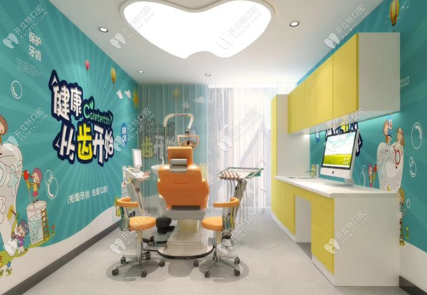 銀川名仁口腔兒童診室
